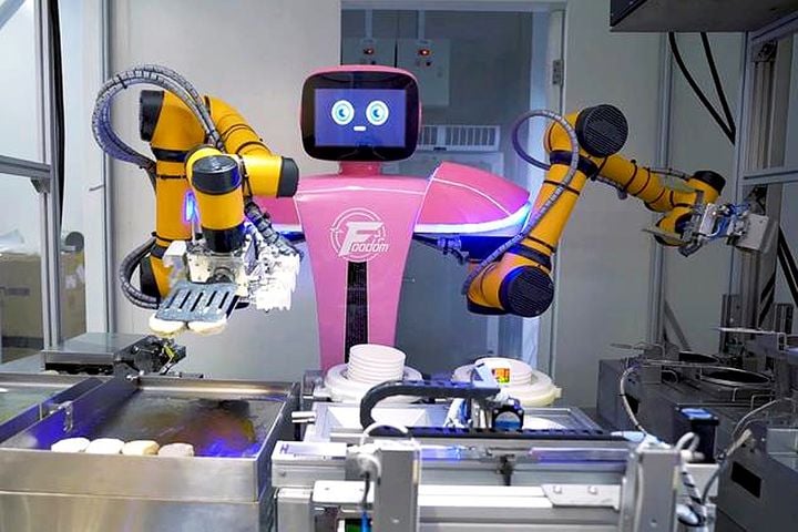 FOODOM robotic restaurant