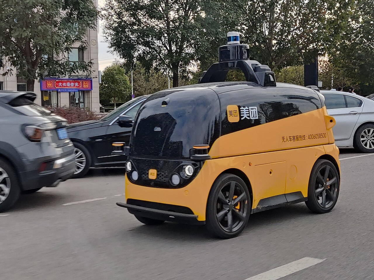 Meituan autonomous delivery vehicle
